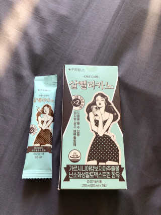 sweetrain님이 올린 리뷰 사진 1