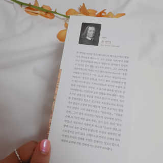 고유경님이 올린 리뷰 사진 2