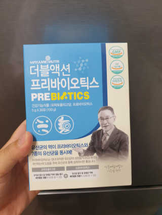 메이준뉴트리 이승남 원장의 더블액션 프리바이오틱스 — 5점을 준 리뷰어가 2020년 7월 올린 사용 사진