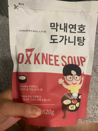 pure님이 올린 리뷰 사진 3