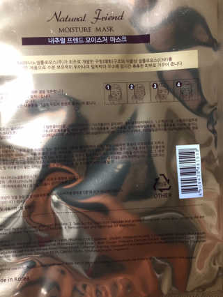 파쏭쏭님이 올린 리뷰 사진 2