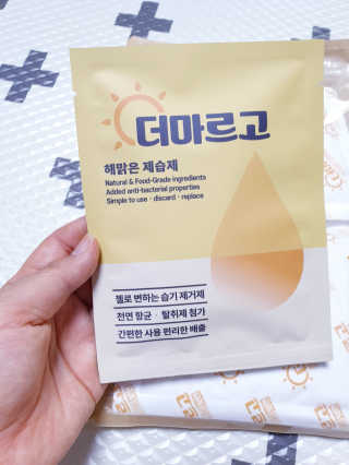 SunheeKim님이 올린 리뷰 사진 3