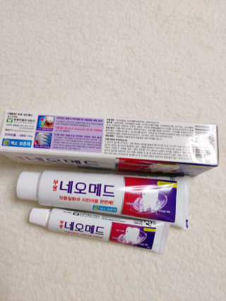 복도리님이 올린 리뷰 사진 2