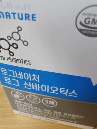 히야호님이 올린 리뷰 사진 1