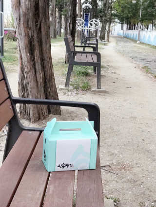 두빛나래님이 올린 리뷰 사진 2