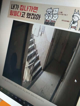 ㅣ전교1등엄마ㅣ님이 올린 리뷰 사진 3