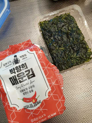 절세미녀님이 올린 리뷰 사진 3