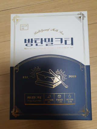 mimi님이 올린 리뷰 사진 1