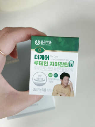 주우우우님이 올린 리뷰 사진 3