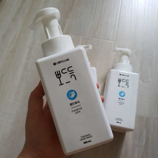 샤샤이모 🧡💛님이 올린 리뷰 사진 2