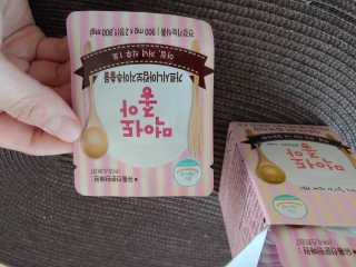써니데이님이 올린 리뷰 사진 4
