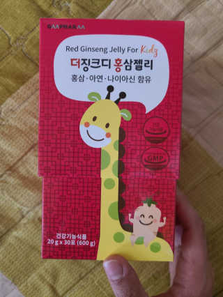 lala님이 올린 리뷰 사진 1