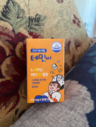 이시은님이 올린 리뷰 사진 1