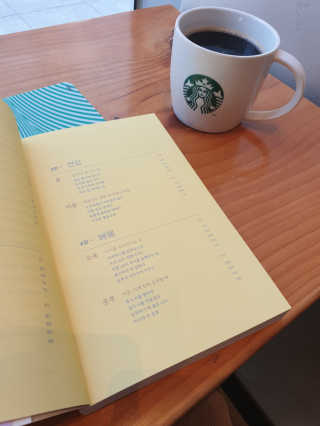 루카스나인 아메리카노 30T, 라떼 10T — 5점을 준 리뷰어가 2020년 4월 올린 사용 사진