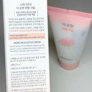 뜨우님이 올린 리뷰 사진 4