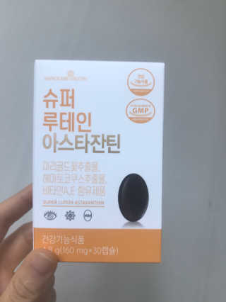 인절미인❣️님이 올린 리뷰 사진 1