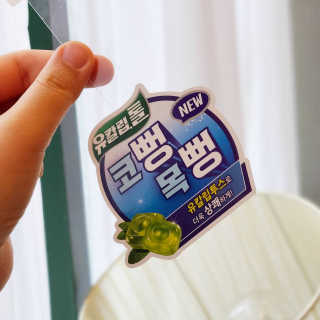joanna님이 올린 리뷰 사진 2