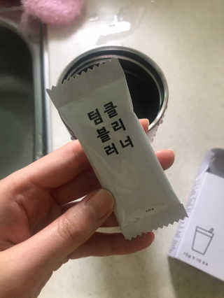 anna님이 올린 리뷰 사진 2