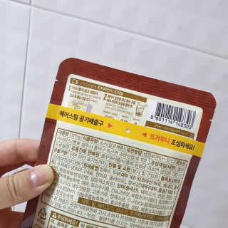 시크하게님이 올린 리뷰 사진 4