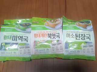 로즈아이님이 올린 리뷰 사진 1