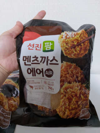 귤양님이 올린 리뷰 사진 3