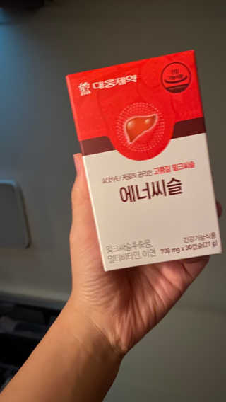 꼬대리님이 올린 리뷰 사진 1