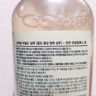 뚠꾸뚠꾸💕님이 올린 리뷰 사진 2