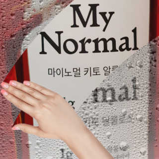 통통이님이 올린 리뷰 사진 1