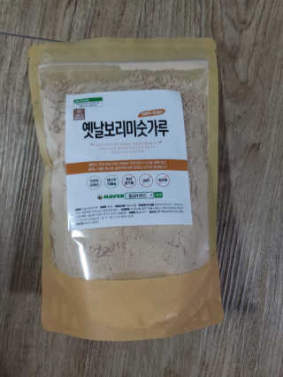 MJ님이 올린 리뷰 사진 1