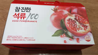 프린스님이 올린 리뷰 사진 3