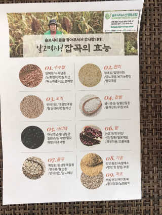 마리아나님이 올린 리뷰 사진 2