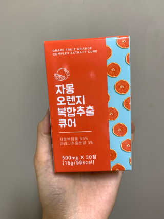 냥냥이님이 올린 리뷰 사진 1