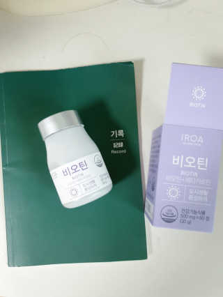 주우우우님이 올린 리뷰 사진 2