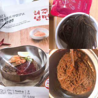 피치피치님이 올린 리뷰 사진 1