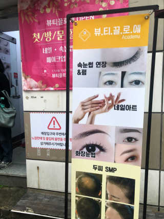 솔데렐라님이 올린 리뷰 사진 1
