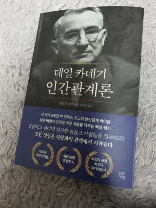효니님이 올린 리뷰 사진 1