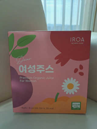 이로아 디어 여성주스_10포 — 5점을 준 리뷰어가 2020년 11월 올린 사용 사진
