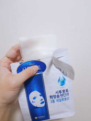 TwinkleJ님이 올린 리뷰 사진 2