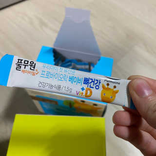 mamacoreana님이 올린 리뷰 사진 2