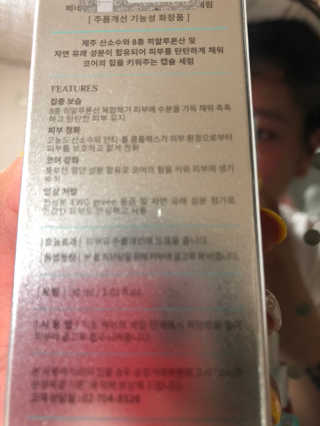 뿌쏘님이 올린 리뷰 사진 4
