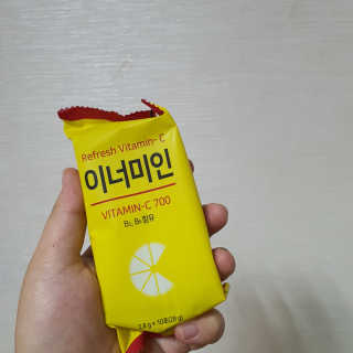 이너미인 VITAMIN-C 700 — 5점을 준 리뷰어가 2020년 9월 올린 사용 사진