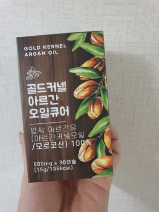 꽁파리님이 올린 리뷰 사진 1