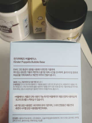 써니써니썬님이 올린 리뷰 사진 2