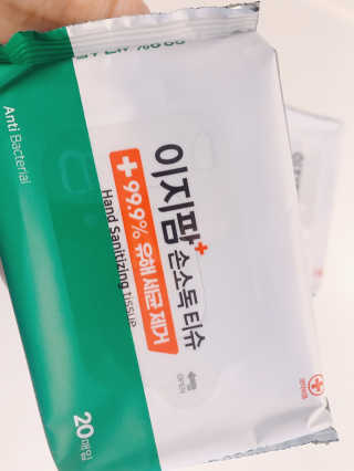 내사랑님이 올린 리뷰 사진 3