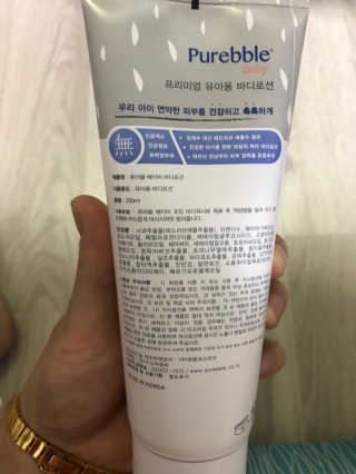삥이님이 올린 리뷰 사진 3
