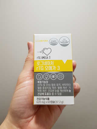 로아님이 올린 리뷰 사진 2