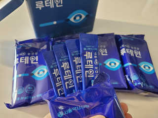 서울약사신협_내몸애눈건강루테인_2g x 50포 — 5점을 준 리뷰어가 2020년 11월 올린 사용 사진