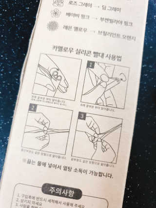 초보엄마님이 올린 리뷰 사진 4