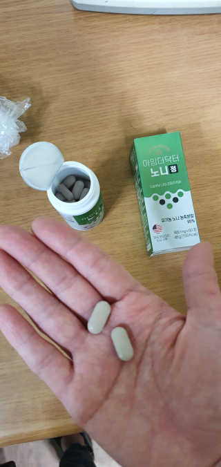 린아빠님이 올린 리뷰 사진 3
