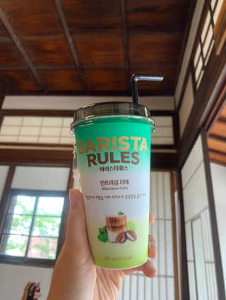 Afternoontea님이 올린 리뷰 사진 3